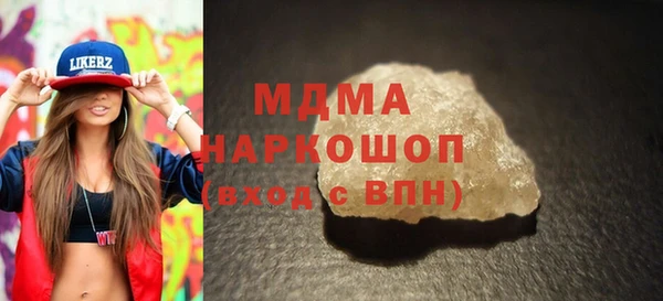 спайс Верея