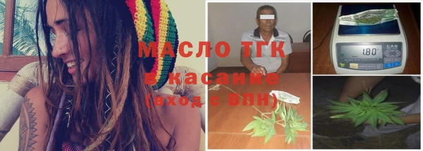 дмт Волосово