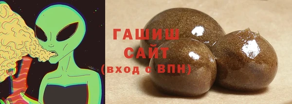 трава Верхнеуральск