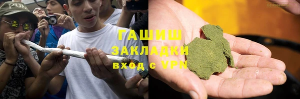 дмт Волосово