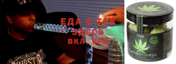 дмт Волосово