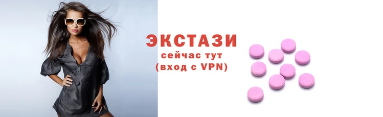 трава Верхнеуральск