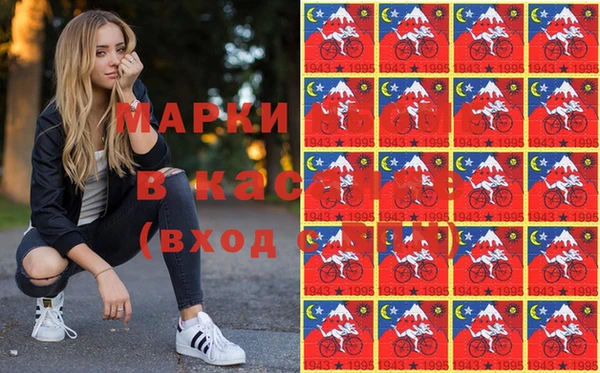 дмт Волосово