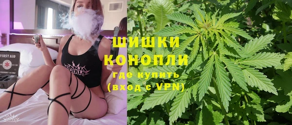 трава Верхнеуральск