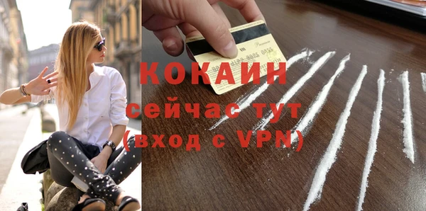 дмт Волосово