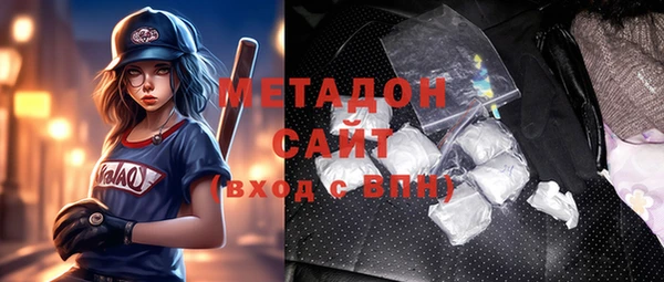 прущие грибы Володарск