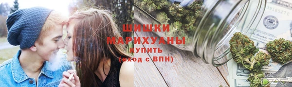 амфетамин Вязники