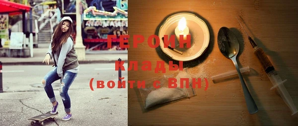 спайс Верея