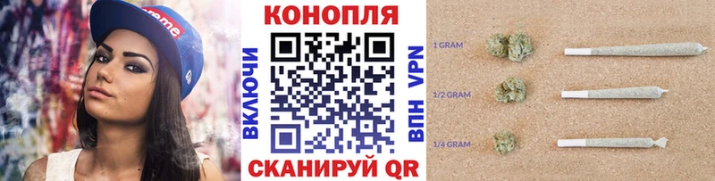 KRAKEN рабочий сайт  Берёзовка  Каннабис SATIVA & INDICA  продажа наркотиков 